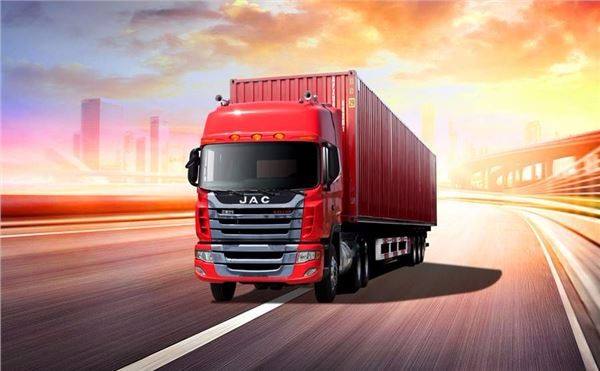 廣州到巴基斯坦貨代-鑫漢物流