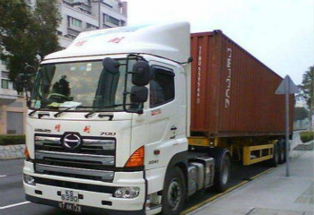 中山到日本國(guó)際物流-鑫漢物流