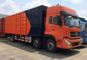 圖片[2]-個人可以發(fā)國際物流到英國嗎？-鑫漢物流