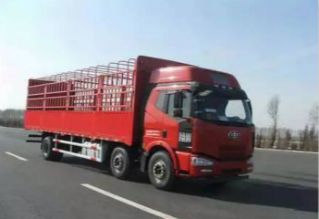 物流公司 物流公司