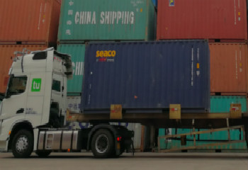 圖片[2]-清遠(yuǎn)那家國際物流比較快-鑫漢物流