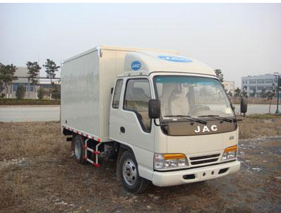 物流公司 物流公司