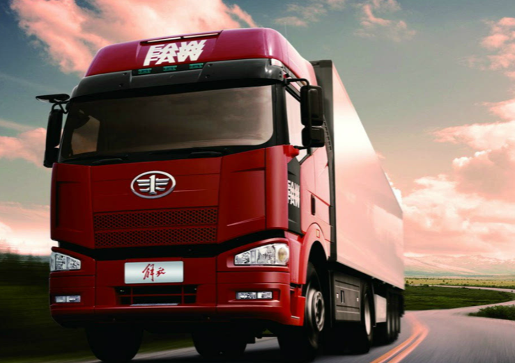 國際物流 國際物流