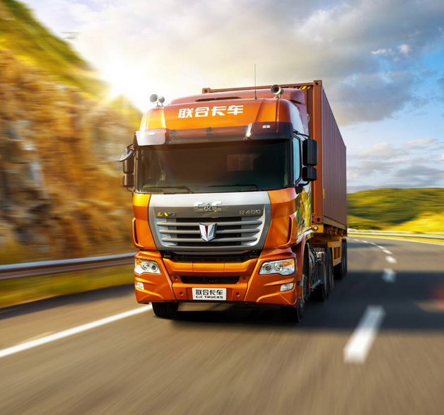 佛山到匈牙利海運貨代-鑫漢物流