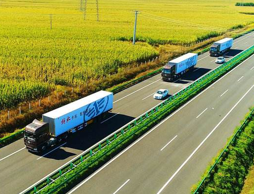 廣州到中非國際物流-鑫漢物流