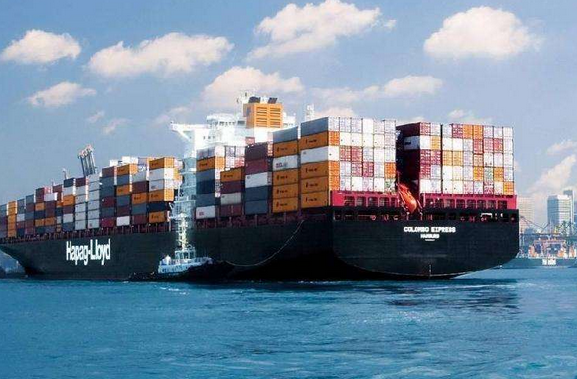 廣州到哥斯達(dá)黎加貨代-鑫漢物流