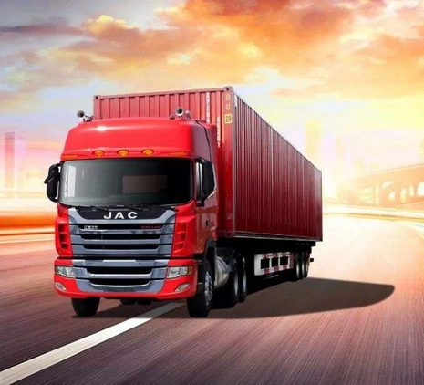 物流公司 物流公司