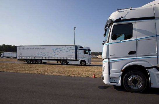 珠海到齊齊哈爾物流專線-鑫漢物流