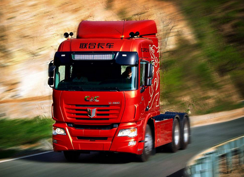 國際物流 國際物流