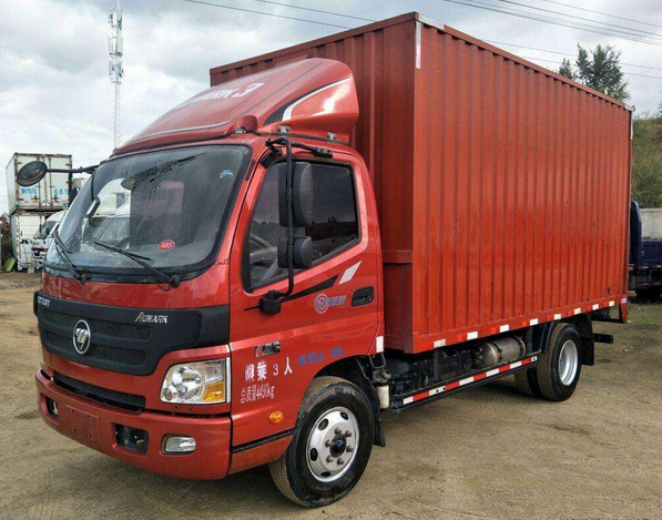 深圳到法屬圭亞那貨代-深圳到法屬圭亞那海運(yùn)-深圳到法屬圭亞那空運(yùn)-鑫漢物流