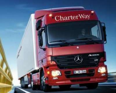 珠海到洛陽物流專線-珠海到洛陽貨運(yùn)公司-鑫漢物流