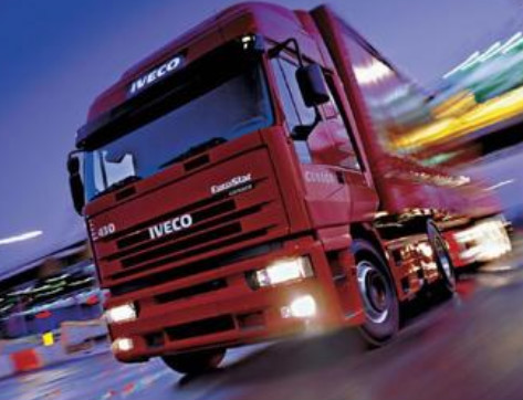 物流公司 物流公司