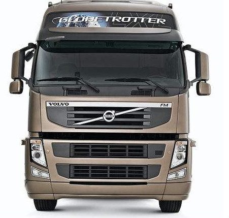 廣州到新鄉物流專線-珠海到新鄉貨運公司-鑫漢物流