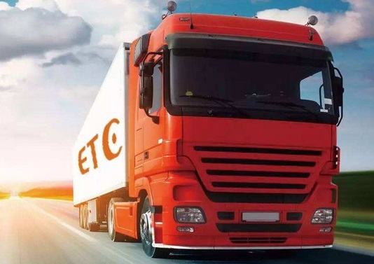 佛山到土耳其貨代-佛山到土耳其空運-鑫漢物流