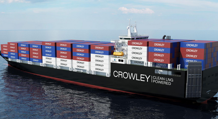 東莞走海運的國際物流-鑫漢物流