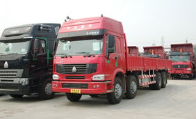 廣州到牙買加國際物流公司搬家到牙買加物流公司