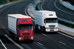 廣州到越南國(guó)際物流公司搬家到印度尼西亞物流公司