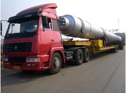 大件貨物運(yùn)輸-鑫漢物流