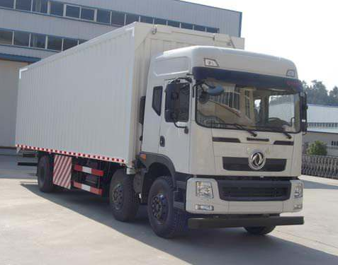 廣州雙清國(guó)際物流