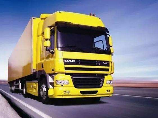 專業回頭車運輸