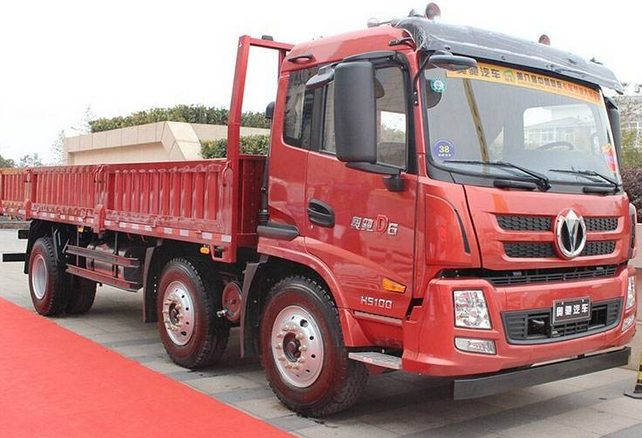 肇慶到晉中物流專線-鑫漢物流