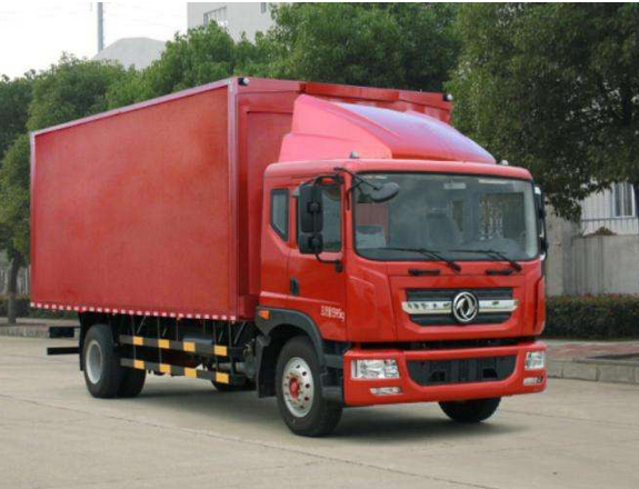 公司貨物從深圳托運(yùn)到哈爾濱