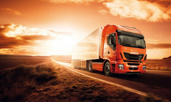 國際物流公司到瑞典達(dá)拉納空運(yùn)國際快遞-鑫漢物流