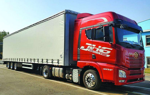 整車物流運輸哪家服務好-鑫漢物流