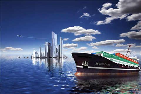 國際物流公司到荷蘭海牙海運空運國際快遞