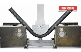 GW-400C<font color='red'><font color='red'>鋼筋</font><font color='red'>彎曲</font><font color='red'>試驗機</font></font>操作視頻