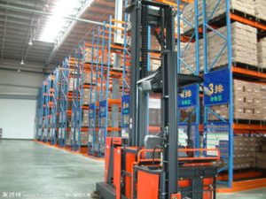 倉儲3-鑫漢物流